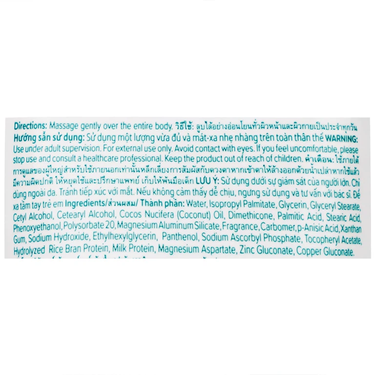 DSC_05340_77dc34c15d